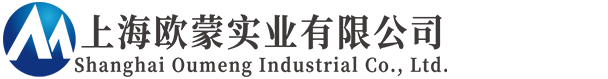 低溫噴霧干燥機(jī) | 真空噴霧干燥設(shè)備生產(chǎn)廠家 - 上海歐蒙